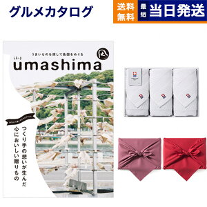 umashima (܂) O J^OMtg (Ȃ)R[X+  tFCX^I3ZbgyC~݁z Mtg Ԃ v[g StRy ii j j j 1~R[X 