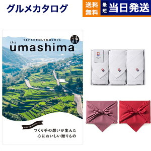 umashima (܂) O J^OMtg ()R[X+  tFCX^I3ZbgyC~݁z Mtg Ԃ v[g StRy ii j j j 15~R[