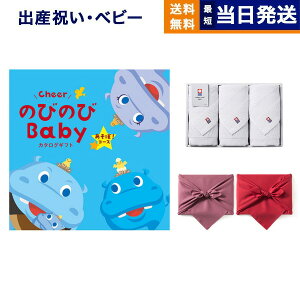 y13܂œ yjz oYj ̂т̂Baby J^OMtg !R[X +  tFCX^I3ZbgyC~݁zj oY j̎q ̎q Mtg  Mt