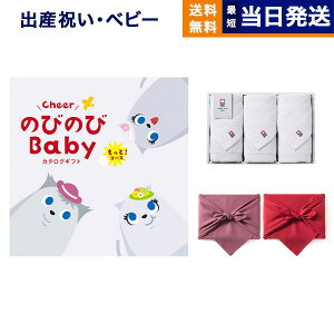 oYj ̂т̂Baby J^OMtg !R[X +  tFCX^I3ZbgyC~݁zj oY j̎q ̎q Mtg  MtgJ^O xr[ baby }}  