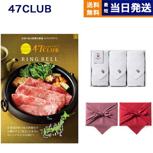 47CLUB(ȂȃNu) OJ^OMtg u()R[X+  tFCX^I3ZbgyC~݁z J^OMtg O av[g aj Mtg Ԃ v[