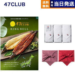 47CLUB(ȂȃNu) OJ^OMtg k()R[X+  tFCX^I3ZbgyC~݁z J^OMtg O av[g aj Mtg Ԃ v[