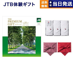 JTB ̃J^OMtg 肪Ƃv~A(JTJR[X)+  tFCX^I3Zbg Mtg Ԃ v[g StRy ii j j j Vz oY Cj e 