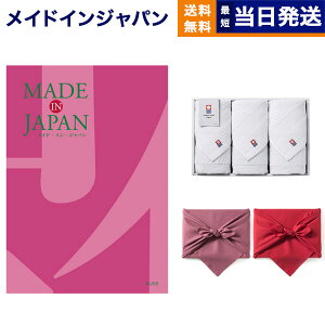 y13܂œ yjOKz made in Japan(ChCWp) J^OMtgkMJ08R[Xl+  tFCX^I3Zbg Mtg Ԃ v[g StRy ii j j