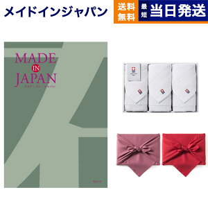 made in Japan(ChCWp) J^OMtgkMJ14R[Xl+  tFCX^I3Zbg Mtg Ԃ v[g StRy ii j j j 15~R[X 15000~ 