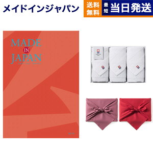 made in Japan(ChCWp) J^OMtgkMJ16R[Xl+  tFCX^I3Zbg Mtg Ԃ v[g StRy ii j j j 15~R[X 15000~ 