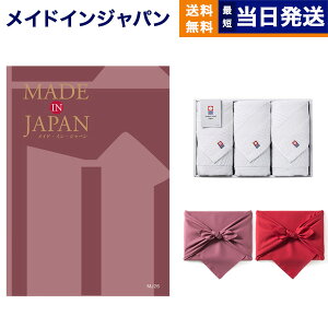 y13܂œ yjOKz made in Japan(ChCWp) J^OMtgkMJ26R[Xl+  tFCX^I3Zbg Mtg Ԃ v[g StRy ii j j
