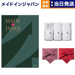 y13܂œ yjOKz made in Japan(ChCWp) J^OMtgkMJ29R[Xl+  tFCX^I3Zbg Mtg Ԃ v[g StRy ii j j