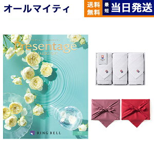 x Presentage(v[e[W)J^OMtg DUOkfIl+  tFCX^I3Zbg Mtg Ԃ v[g StRy ii j j j  6000~R[