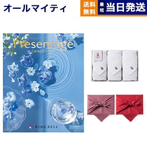 x Presentage(v[e[W)J^OMtg FORTEktHel+  tFCX^I3Zbg Mtg Ԃ v[g StRy ii j j j  7000~R