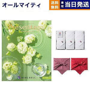 x Presentage(v[e[W)J^OMtg JAZZkWYl+  tFCX^I3Zbg Mtg Ԃ v[g StRy ii j j j  8000~R[