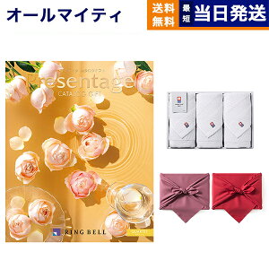 x Presentage(v[e[W)J^OMtg QUARTETkJebgl+  tFCX^I3Zbg Mtg Ԃ v[g StRy ii j j j  8000