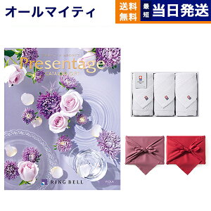 x Presentage(v[e[W)J^OMtg VIOLAkrIl+  tFCX^I3Zbg Mtg Ԃ v[g StRy ii j j j  1~R[