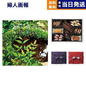 wl J^OMtg kSԁiЂjR[Xl{鍑zeNbL[ lߍ킹Zbg sEC~ j j Vz oY j  o MtgJ^O v[