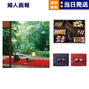 wl J^OMtg kԖi߂jR[Xl{鍑zeNbL[ lߍ킹Zbg sEC~ j j Vz oY  C o TԂ MtgJ^O v