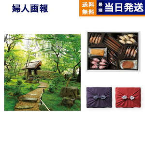 wl J^OMtg kԁi傤jR[Xl{鍑zeNbL[ lߍ킹Zbg sEC~ j j Vz oY  C o TԂ Au Mtg