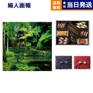 wl J^OMtg kRi񂵁jR[Xl{鍑zeNbL[ lߍ킹Zbg sEC~ j j Vz oY  C o TԂ MtgJ^O v