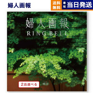 y13܂œ yjOKz [12iIׂ] wl J^OMtg k(߂) R[Xl  j j Vz oY TԂ MtgJ^O   j