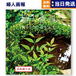 y13܂œ yjOKz [12iIׂ] wl J^OMtg kS(Ђ)R[Xl  j j Vz oY TԂ MtgJ^O v[g  