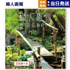 y13܂œ yjOKz [12iIׂ] wl J^OMtg kԒ(傤)R[Xl  j j Vz oY TԂ MtgJ^O v[g  