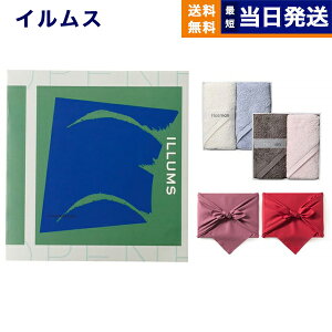 ILLUMS (CX) MtgJ^O Ryn[Q+ Hotman 1b^I zbg}J[nh^I2ZbgyC~݁zaj j j oYj j Vz Cj o