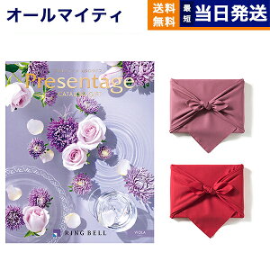 カタログギフト 送料無料 リンベル Presentage (プレゼンテージ)VIOLA〔ビオラ〕 内祝い お祝い 新築 出産 結婚式 快気祝い 引き出物 香典返し 満中陰志 ギフトカタログ おしゃれ ゴルフコンペ 600