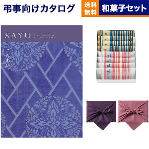 J^OMtg TԂ  SAYU (TE) 񂠂 +ӂÉꉹ ݂̂ǂĂ(v[EӖe4) Au @v   V Ƒ l\ ~ V~ @o 