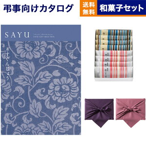 J^OMtg TԂ  SAYU (TE) 񂶂傤 +ӂÉꉹ ݂̂ǂĂ(v[EӖe4) Au @v   V Ƒ l\ ~ V~ @