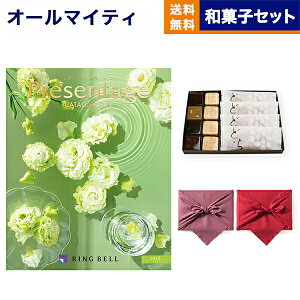 J^OMtg  x Presentage (v[e[W)JAZZkWYl+KOGANEAN˂ȂE˂Eǂe4 j j Vz oY  Cj o TԂ 