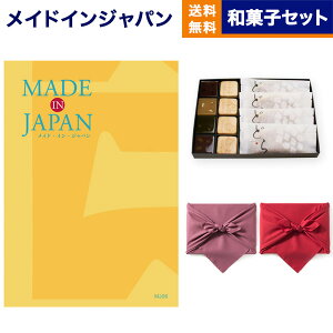 J^OMtg  made in Japan (ChCWp) J^OMtgkMJ06R[Xl+KOGANEAN˂ȂE˂Eǂe4 j j Vz oY  Cj o 