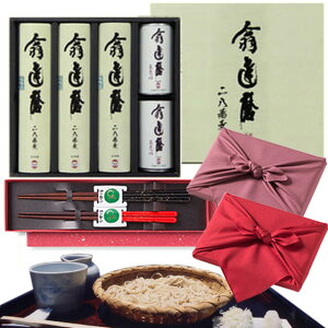 u Bv΁EZbg(6HZbg){Vi炵jZbgyC~݁z wj Ԃ j j jԂ av[g ajhV̓ v[g Mtg 20