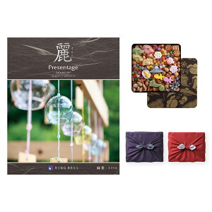 銀座菊廼舎 (きくのや) 正規販売店 冨貴寄 (ふきよせ) 特撰缶JAPAN (小缶) +リンベル プレゼンテージ・麗(うらら) 〔麻葉(あさのは)〕 カタログギフト 香典返し 送料無料 満中陰志 法要 弔事 仏