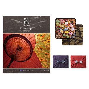 銀座菊廼舎 (きくのや) 正規販売店 冨貴寄 (ふきよせ) 特撰缶JAPAN (小缶) +リンベル プレゼンテージ・麗(うらら) 〔矢羽(やばね)〕 カタログギフト 香典返し 送料無料 満中陰志 法要 弔事 仏事