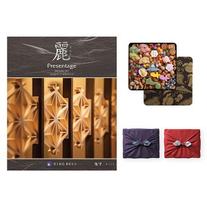 銀座菊廼舎 (きくのや) 正規販売店 冨貴寄 (ふきよせ) 特撰缶JAPAN (小缶) +リンベル プレゼンテージ・麗(うらら) 〔亀甲(きっこう)〕 カタログギフト 香典返し 送料無料 満中陰志 法要 弔事 仏