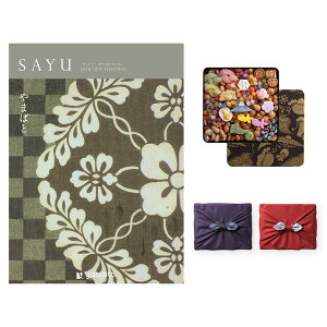 eU (̂) K̔X yM (ӂ悹) JAPAN () +SAYU (TE) J^OMtg ܂΂ TԂ  Au @v   V Ƒ l\ ~ V~ @