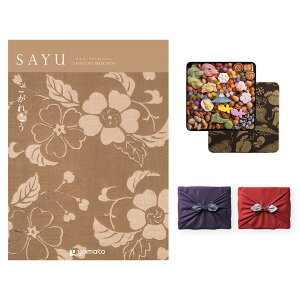 eU (̂) K̔X yM (ӂ悹) JAPAN () +SAYU (TE) J^OMtg ꂱ TԂ  Au @v   V Ƒ l\ ~ V~ 