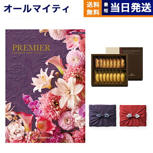 PREMIER(v~G) J^OMtg hD[+AEVpeBG tBiVFE}h[klyC~݁z Mtg Ԃ v[g j Vzj oYj j Cj 