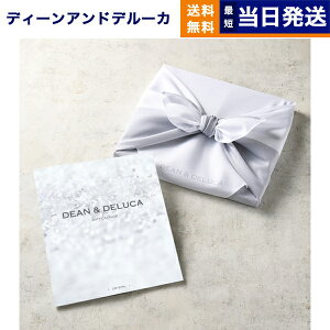 y13܂œ yjOKzDEAN & DELUCA(fB[&f[J) MtgJ^O CRYSTAL(NX^) C~ j j Ԃ  o Vzj Mtg v[gj 