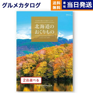 y13܂œ yjOKz [12iIׂ] kĈ J^OMtg HDO-KR[X Mtg Ԃ ii O j j j Vz oY Cj  Mtg