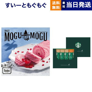 y13܂œ yjOKz [Ƃ XC[c`CX J^OMtg (C{X)+X^[obNX v~A~bNXMtg(SBP-10B) Mtg Ԃ StRy ii 5000~R