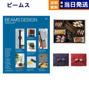 BEAMS DESIGN CATALOG GIFT SKY {鍑zeNbL[ lߍ킹ZbgysEC~݁z j j jԂ av[g ajMtg v[gMtg wj Ԃ 2025 