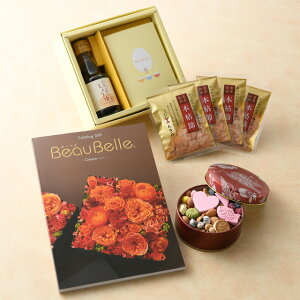 ጋoBEAUBELLE i{[xj J^OMtg CRESSONiN\j {eUɁEN 3_Zbg