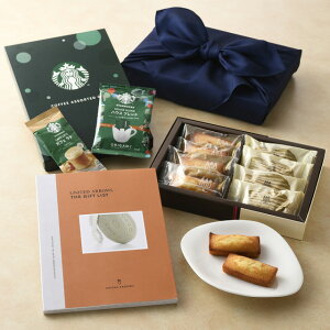 ጋoUNITED ARROWS U MtgXg kAl J^OMtg {AEVpeBGEX^[obNX 3_ZbgyC~݁z