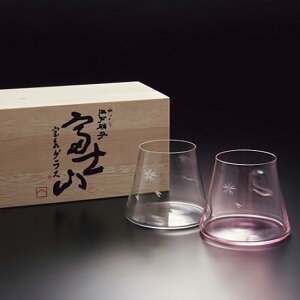 cq ]ˏɎq xmR iOX gyAiؔj Mtg MtgZbg v[g Ԃ j j j a OX  Ԃ j j jԂ av