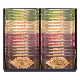 Morozoff（モロゾフ） ファヤージュ 32個入 焼き菓子 お菓子 おやつ 詰め合わせ セット チョコレート チョコ クッキー モロゾフ ファヤージュ 焼き菓子