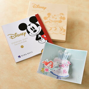 fBYj[J^OMtg SMILEiX}Cj AG̃o[Xf[J[ht