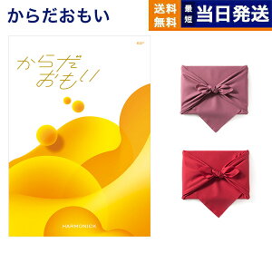 炾(G^[U×^j^HƃR{J^OMtg) KDPR[XyC~(2ނIׂ܂)z wj Ԃ wj 2025 Ε Ε ~Mtg