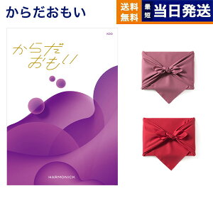 炾(G^[U×^j^HƃR{J^OMtg) KDOR[XyC~(2ނIׂ܂)z wj Ԃ wj 2025 Ε Ε ~Mtg