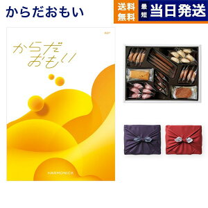 炾(G^[U×^j^HƃR{J^OMtg) KDPR[X+鍑zeNbL[ lߍ킹ZbgysEC~݁z wj Ԃ wj 2025 Ε Ε 