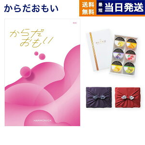 炾(G^[U×^j^HƃR{J^OMtg) KDCR[X+ D [[Zbg(6)ysEC~݁z wj Ԃ wj 2025 Ε Ε 